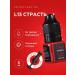 Tinel Pygmans for permanent makeup l13-5ml