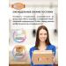 SweetLife Sweets along the roads of fairy tales with the taste of Kolobok 1 kg - Buy Online on GoSupps.com