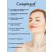 Compliment BB - light -beige cream 35ml - Buy Online on GoSupps.com