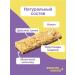 Matti Bars of cereal mugles with a banana and chocolate 8 pcs - Buy Online on GoSupps.com