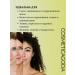 COSMETICAGODA Hair mask with avocado recovery and nutrition - Buy Online on GoSupps.com