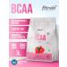 Fitrule BCAA in powder a mixture of amino acid BCAA 500 grams raspberries