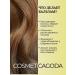 COSMETICAGODA Hair balm with avocado oil is nutritious - Buy Online on GoSupps.com