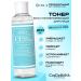 Cos De Baha Restoring tonic with centella