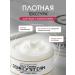 Elizavecca Moisturizing face cream Korean from wrinkles - Buy Online on GoSupps.com