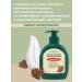 Nevskaya Cosmetics Liquid soap with a gum 6 pcs - Buy Online on GoSupps.com