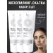 Belita Mesopyling Face sling deep cleansing 3 pcs