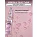 Matrigen Anti -aging serum for the face. Fluids 20 pcs - Buy Online on GoSupps.com