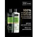 TRESemme Set of hair shampoo female and moisturizing balm - Buy Online on GoSupps.com