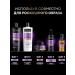 TRESemme Set of shampoo and hair balm recovery - Buy Online on GoSupps.com