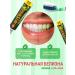 Dabur Misvak toothpaste 170 grams whitening Dubur Sivak - Buy Online on GoSupps.com