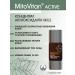 Mitovitan Antioxidant concentrate SKQ1 Active for face wrinkles