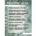 Mitovitan Antioxidant concentrate SKQ1 Active for face wrinkles - Buy Online on GoSupps.com