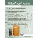 Mitovitan Antioxidant concentrate SKQ1 Active for face wrinkles - Buy Online on GoSupps.com