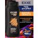 EXE Male shower 2 in 1 Men Energy 2x400ml - Buy Online on GoSupps.com