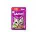 WHISKAS Wet food of beef and lamb jelly 75 g x 56 - Buy Online on GoSupps.com