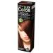 Belita Balm tone tone 09 golden brown - Buy Online on GoSupps.com