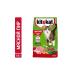 Kitekat Cat food for dry meat feast 1.9kg