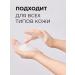 Beiskin Gel transformer for washing removing makeup and SPF 2 in 1 - Buy Online on GoSupps.com