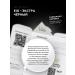 Tinel Eye pigments for permanent makeup E10-5ml - Buy Online on GoSupps.com