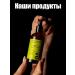 TORMESIS TORMESIS Tormesis # 2 Phytosbor anti-DHT Beauty F for scalp - Buy Online on GoSupps.com