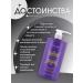Kapous Professional Moisturizer shampoo for hair oil macadamia oil - Buy Online on GoSupps.com