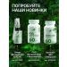 NaturalSupp Dietary supplement L-Glycin 650 mg for the nervous system 60 capsules - Buy Online on GoSupps.com