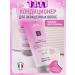 JKeratin COLOR hair shampoo