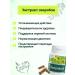 Phytotherapy Helpers Extract 60 Capsules - Buy Online on GoSupps.com