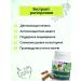 Phytotherapy Prooppsy extract for the liver - Buy Online on GoSupps.com