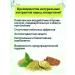 Phytotherapy Prooppsy extract for the liver - Buy Online on GoSupps.com