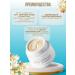 Atomy Anti -aging nutrient cream Absolute Sellactivt atomi - Buy Online on GoSupps.com