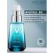 Vichy Care Restorative Mineral 89 for the skin around the eyes 15ml - Buy Online on GoSupps.com