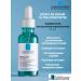 LA Roche-Posay Ultra Concentrated Effaclar Cluscular 30 ml - Buy Online on GoSupps.com