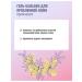 Placental Acne gel and acne for problem skin and body skin - Buy Online on GoSupps.com