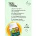Phytotherapy Gynecological complex of vitamins of capsule - Buy Online on GoSupps.com