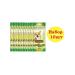 Toothpicks A treat for dogs from 10 kg avocado with vitamins 2pcs (10UP)