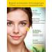 Korean cosmetics Nourishing patches from edema and wrinkles with avocado oil - Buy Online on GoSupps.com