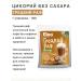 IIN Tsikoria Greetan raf without sugar 150g