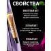 Lolocandy Base for makeup primer - Buy Online on GoSupps.com