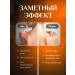 Organic Naftalan Oil Body scrub with naphthalan oil 250 ml - Buy Online on GoSupps.com