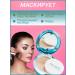 Mattifying Face Powder with Collagen Moisturizing powder with collagen Hydro Moisture Two Way Cake - Buy Online on GoSupps.com