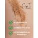GrimTi Anti -cellulite body scrub - Buy Online on GoSupps.com