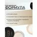 LOLLIS Loose Powder Transparent 101 Faces - Buy Online on GoSupps.com