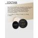 LOLLIS Loose Powder Transparent 101 Faces - Buy Online on GoSupps.com