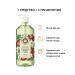 Grandma Agafia's Recipes Liquid soap 100% natural mint-apple 1000ml - Buy Online on GoSupps.com