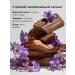 LIA LAB Cream for body and hands Sandalwood perfumed - Buy Online on GoSupps.com