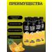 TUSA TUSA Energy drink TUSA set 12 pcs x 0.5 l - Buy Online on GoSupps.com