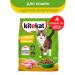 Kitekat Dry food for cats chicken 4pcs 350 g