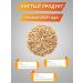 Chuvash Bread Oats for brewing therapeutic 6 kg - Buy Online on GoSupps.com